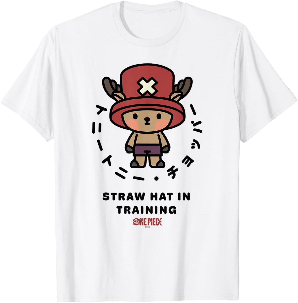 One Piece Straw Hat in Training Officially Licensed T-Shirt