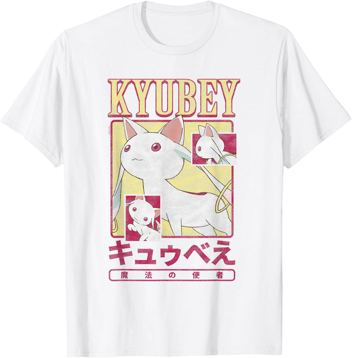 Madoka Magica Kyubey Collage Magic Creature Anime T-Shirt