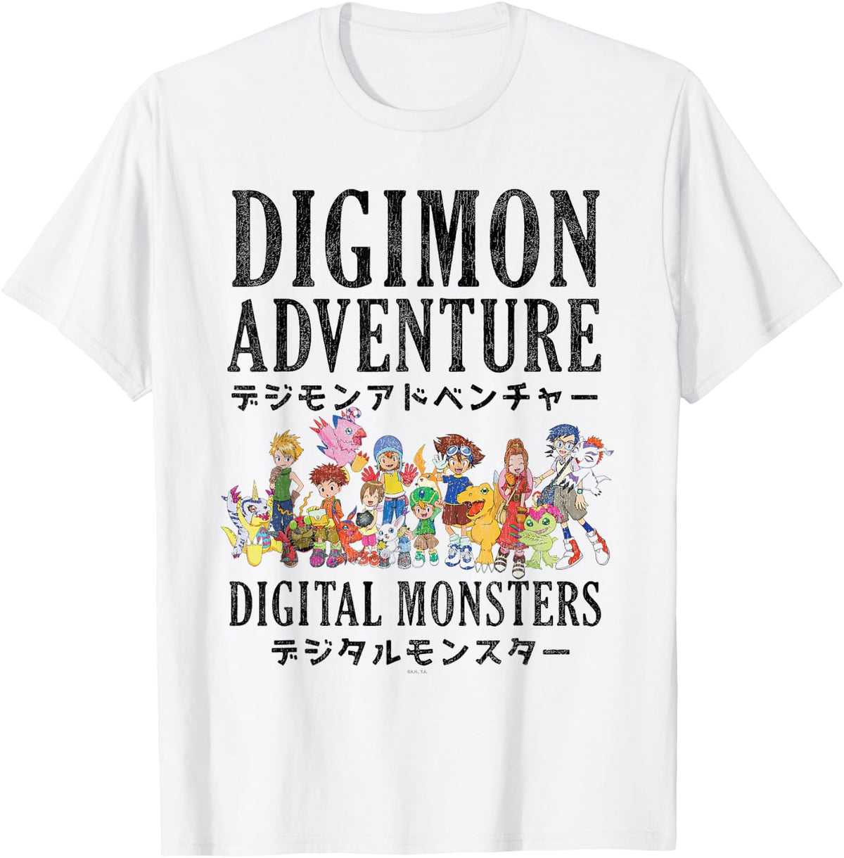 Digimon Adventure Vintage Kanji Characters Digital Monsters T-Shirt