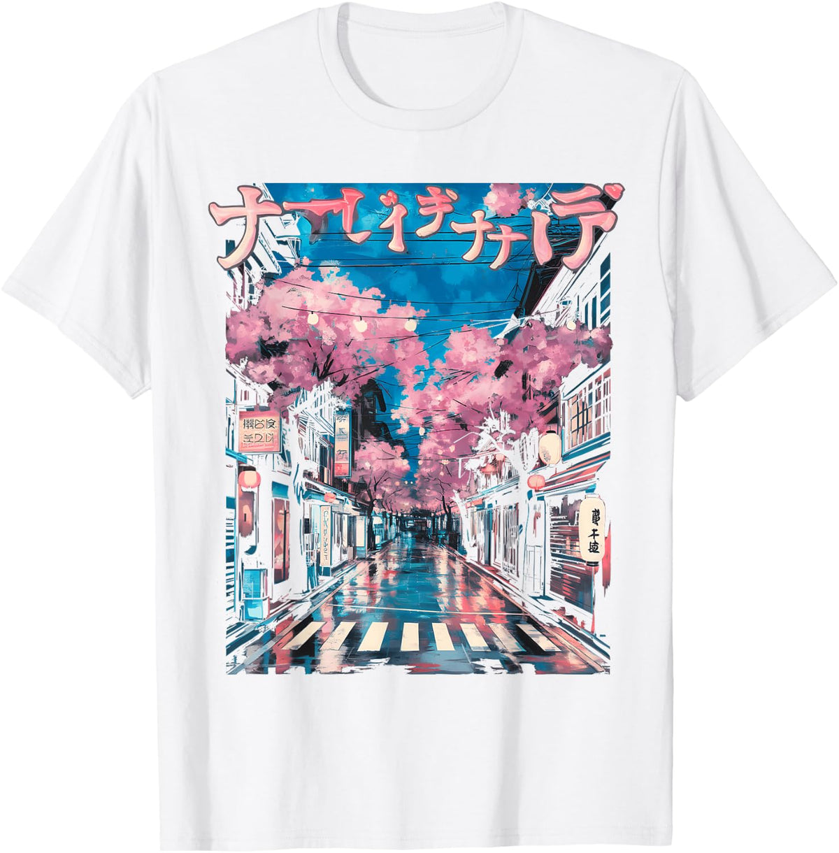 Retro Shibuya Tokyo Japanese Streetwear Aesthetic Graphic T-Shirt