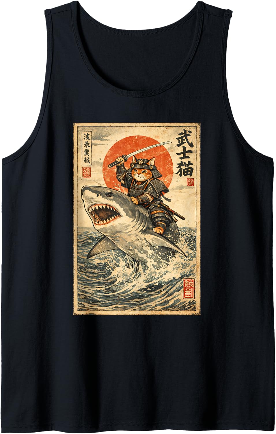 Samurai Cat Riding Shark - Ukiyo-e Art, Samurai Cat Tank Top