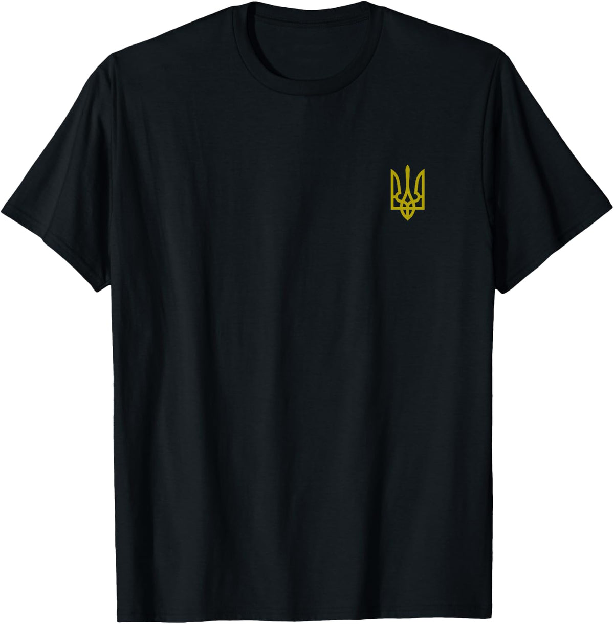 Ukraine Army Trident Symbol Middle Ukrainian Zelensky T-Shirt