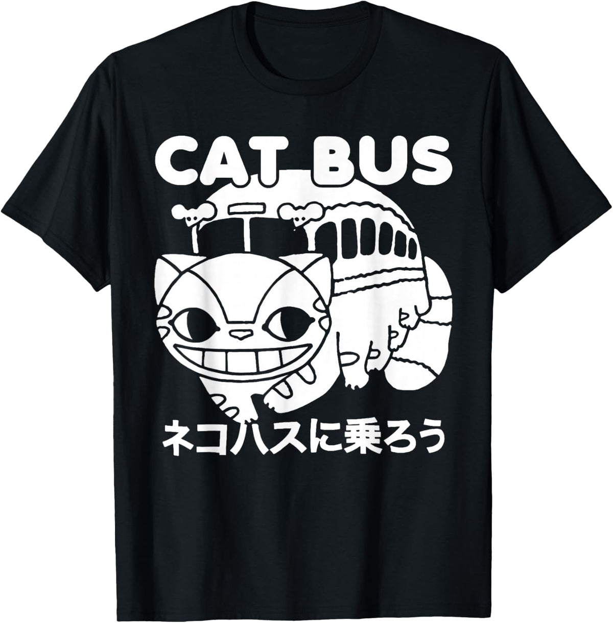 Cat Bus Anime Style Japanese Retro Gift for Fan T-Shirt