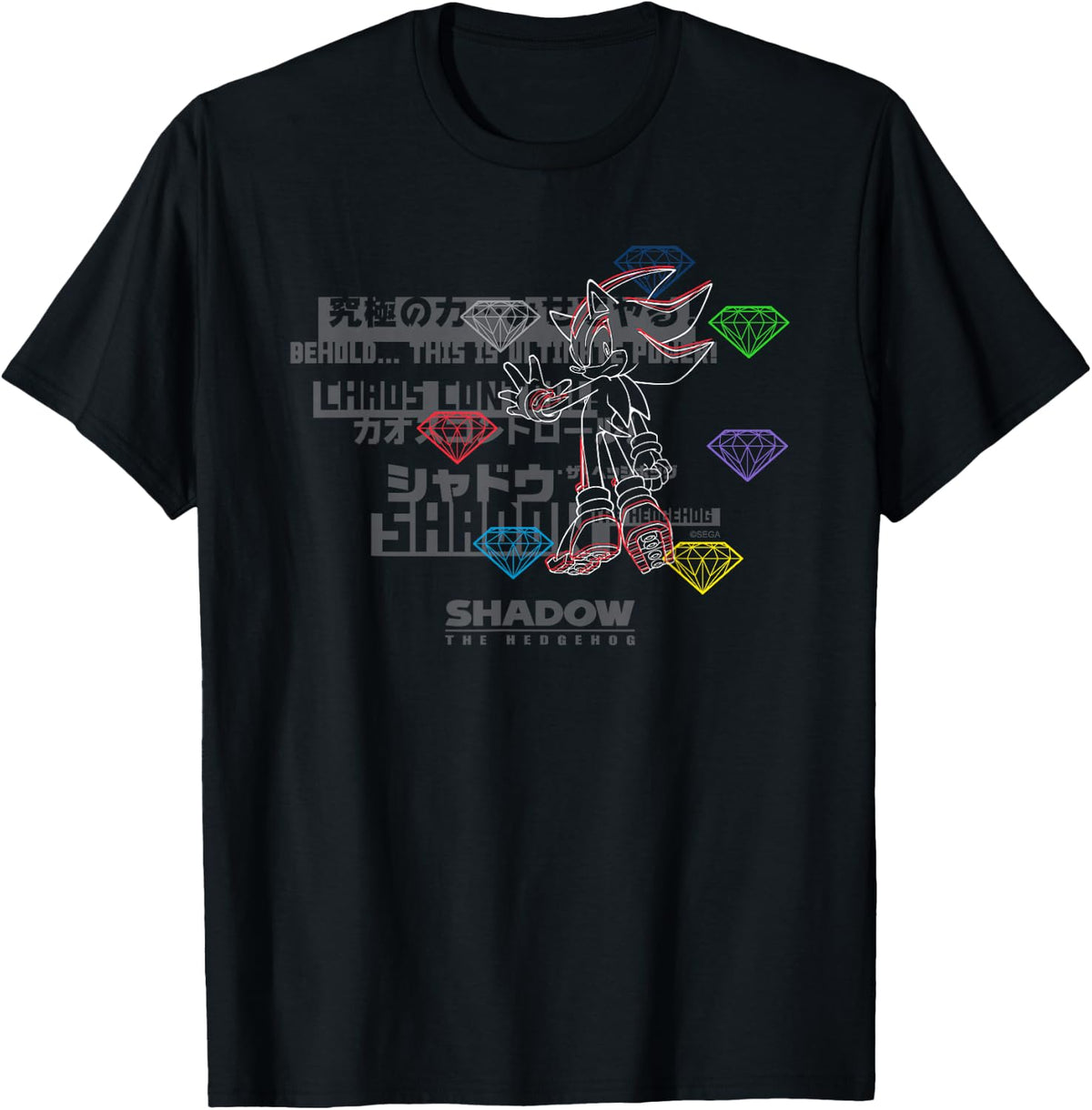 Sonic The Hedgehog, Shadow The Hedgehog - Intense Type T-Shirt