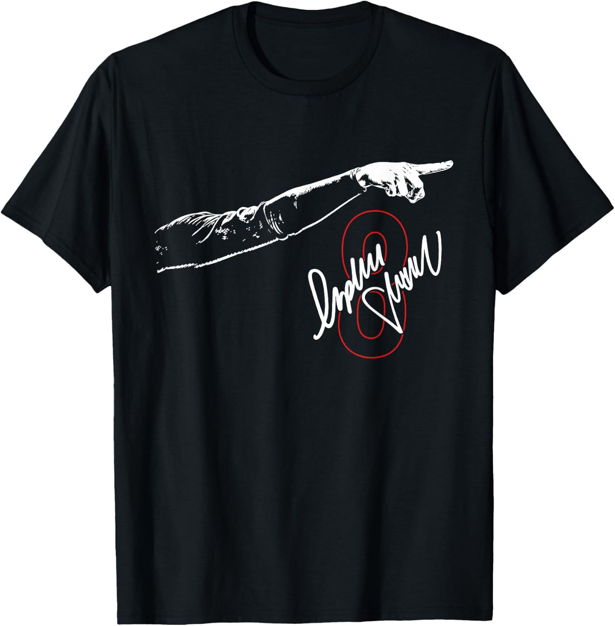 Hand Pointing Meme Funny Basketball T-Shirt