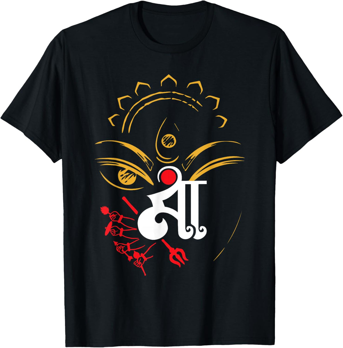 Durga Ma Puja Hindu Festival Celebration Bengali T-Shirt