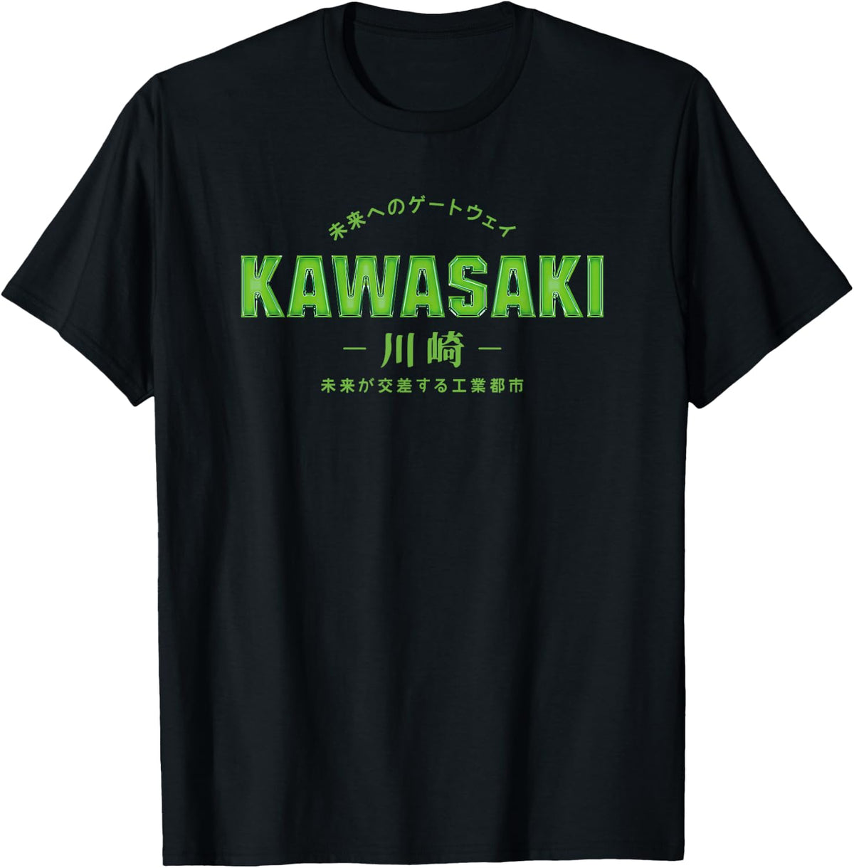 Kawasaki Kanji Design - for Men and Women T-Shirt
