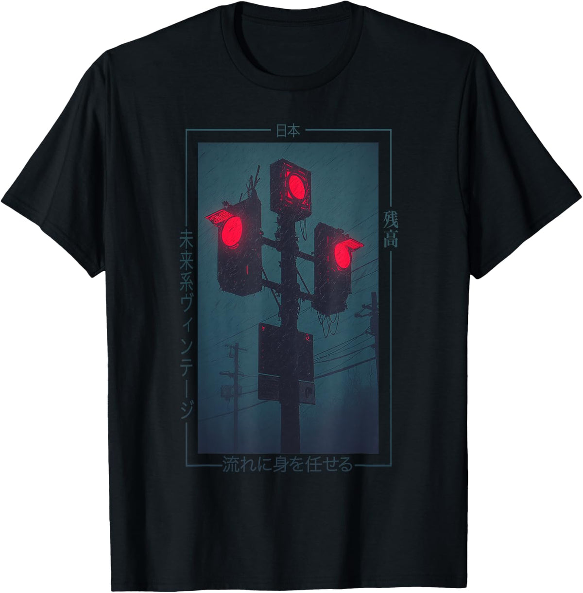 Cyberpunk Traffic Lights Japanese - Vaporwave Urban Art T-Shirt