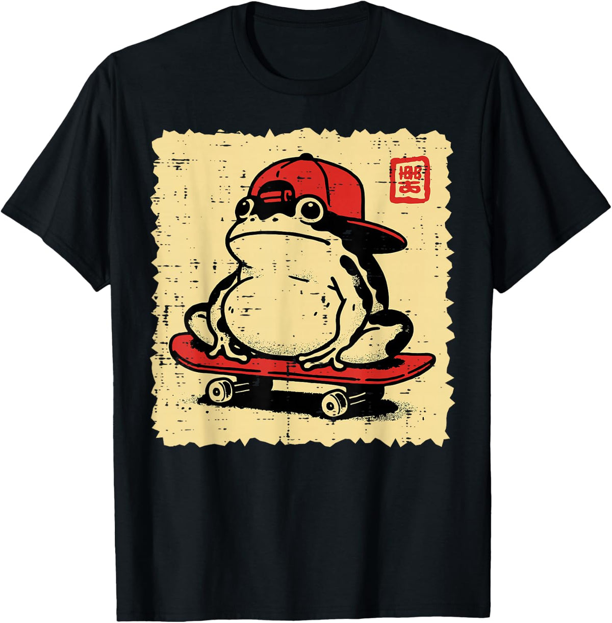 Frog Skateboard Backwards Cap Animal Skater Boys Kids Men T-Shirt