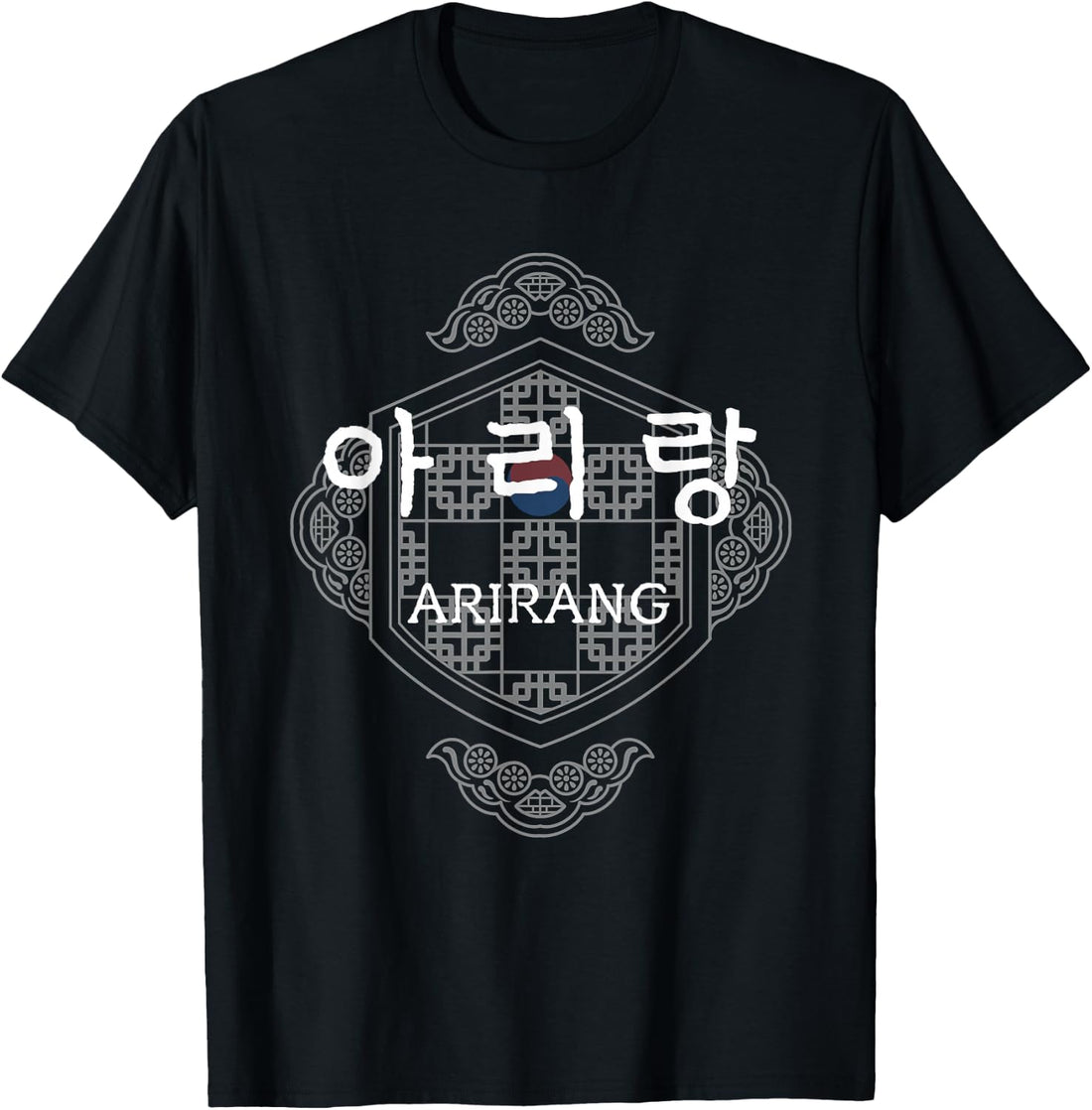 Arirang Korean Hangul Graphic Design Korea Heritage Art T-Shirt