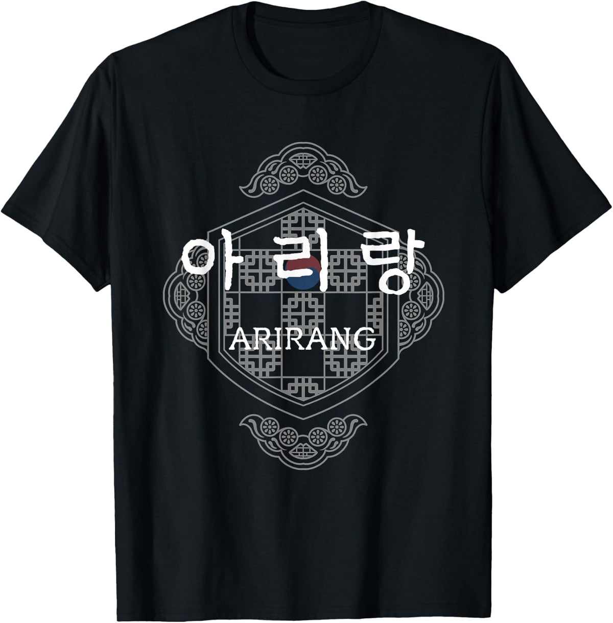 Arirang Korean Hangul Graphic Design Korea Heritage Art T-Shirt