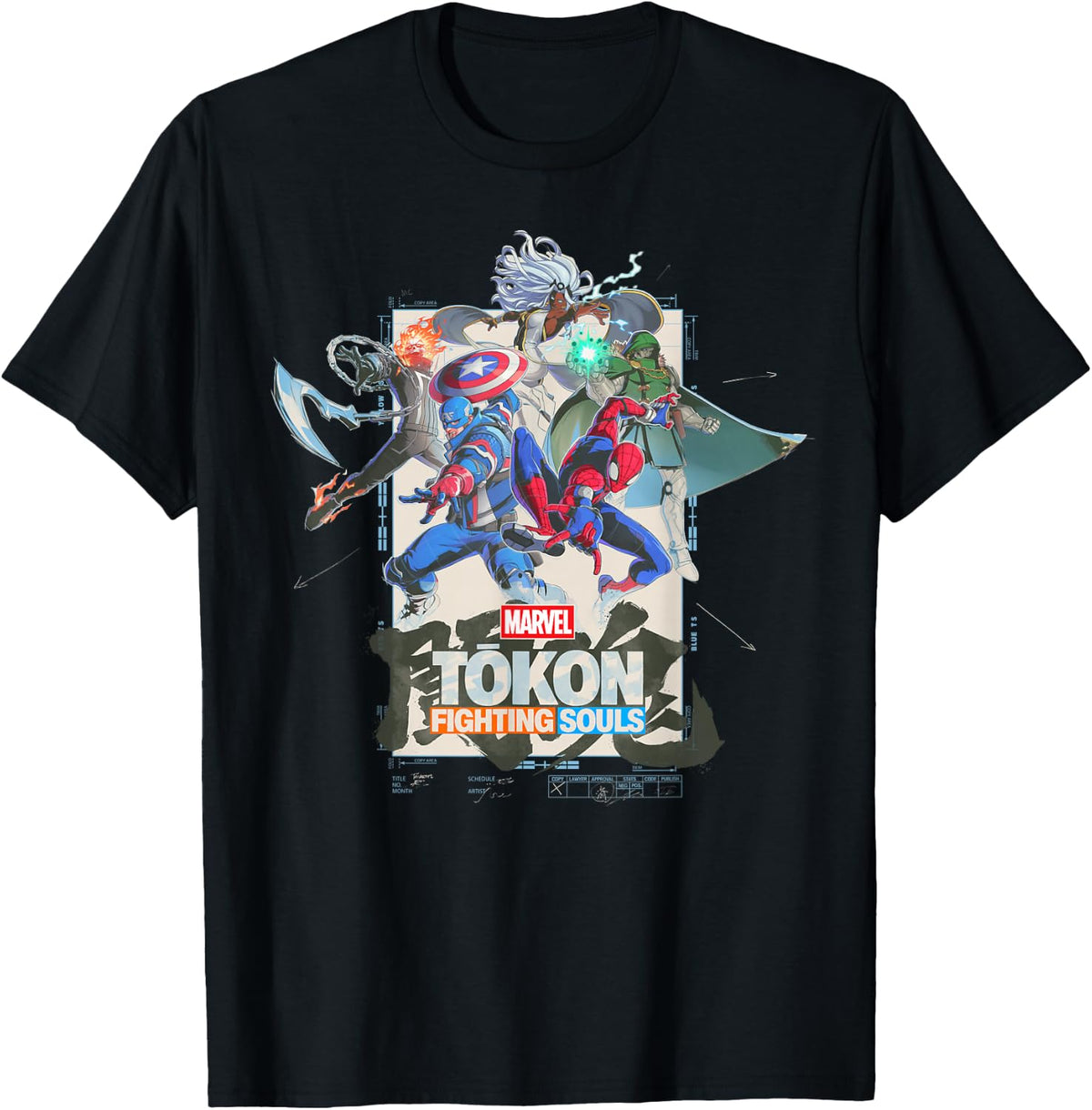 Marvel Tokon: Fighting Souls Official Game Poster Art & Logo T-Shirt