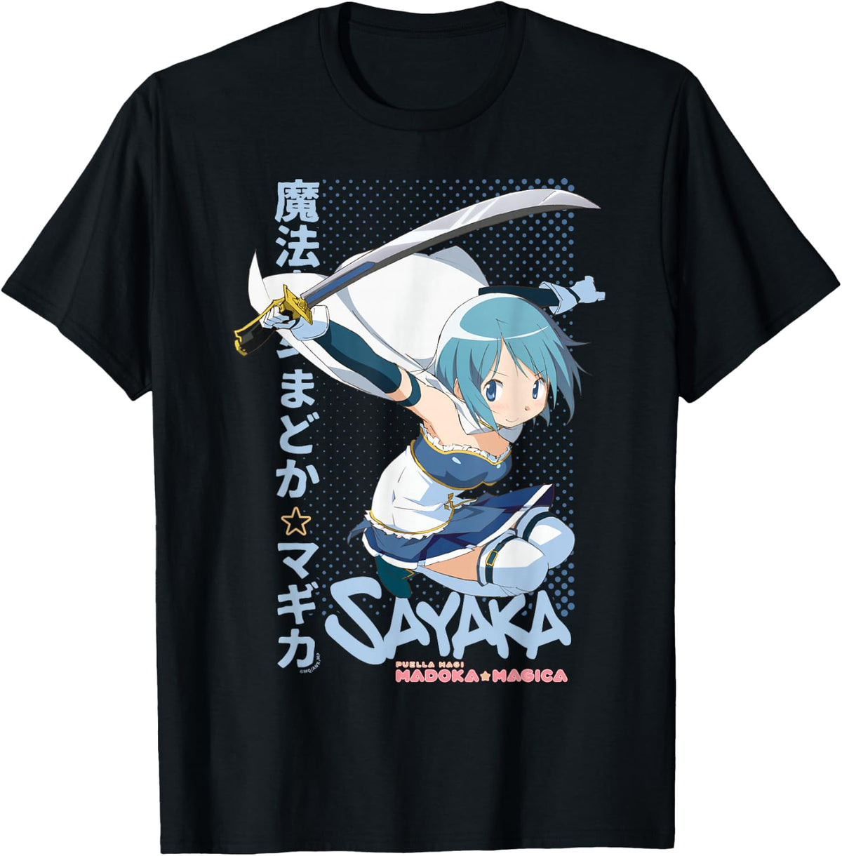 Puella Magi Madoka Magica Sayaka Miki Anime T-Shirt