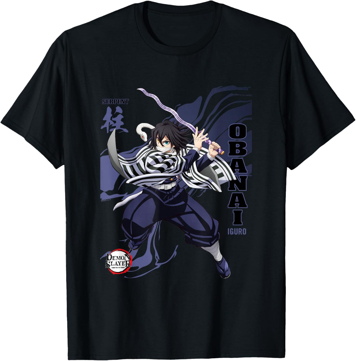 Demon Slayer: Infinty Castle Obanai Serpent Hashira Motion T-Shirt