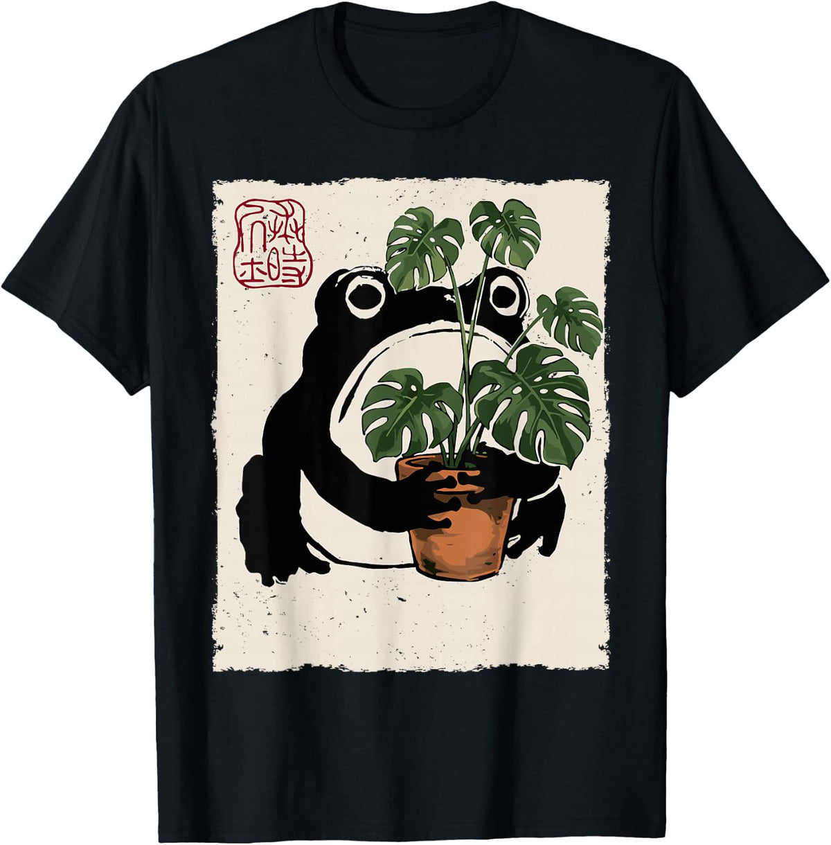 Grumpy Frog Funny Monstera Houseplant Lover Anime Japanese T-Shirt