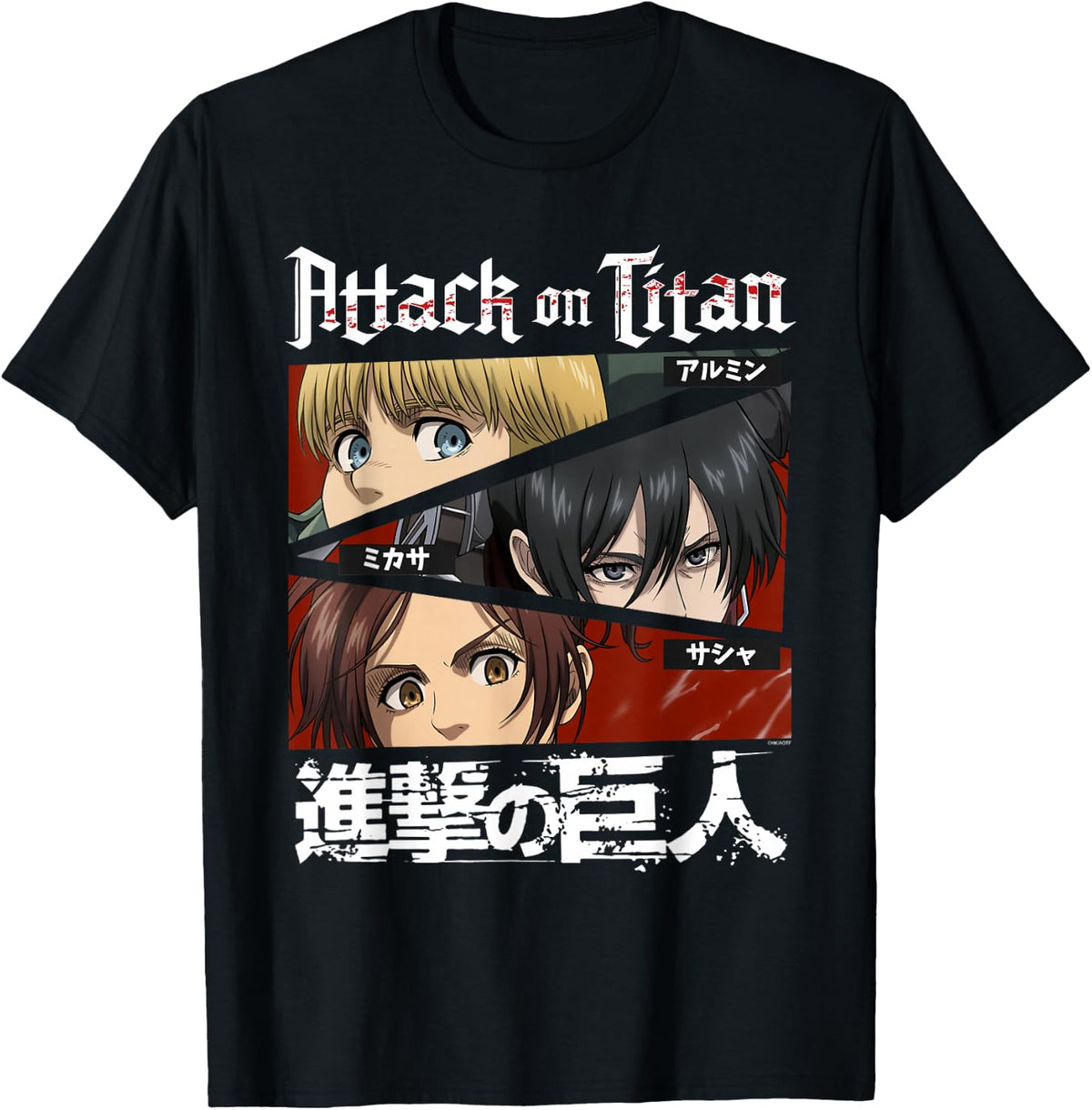 Attack on Titan Season 4 Character Eyes and Kanji Anime T-Shirt