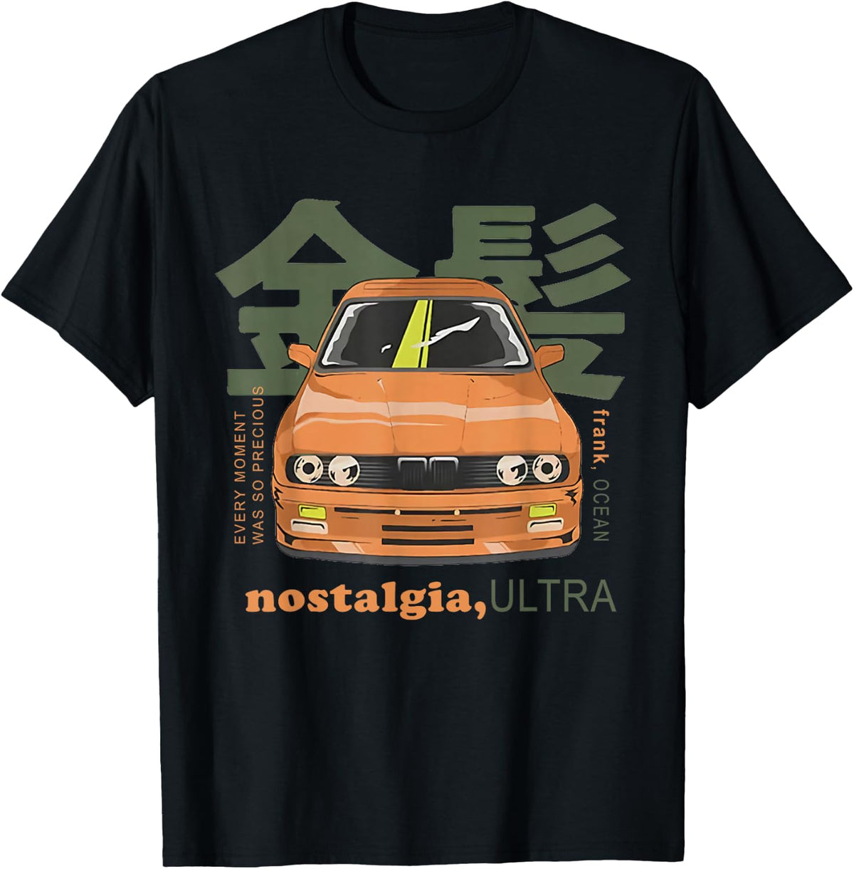 Nostalgia Ultra Car Ocean T-Shirt