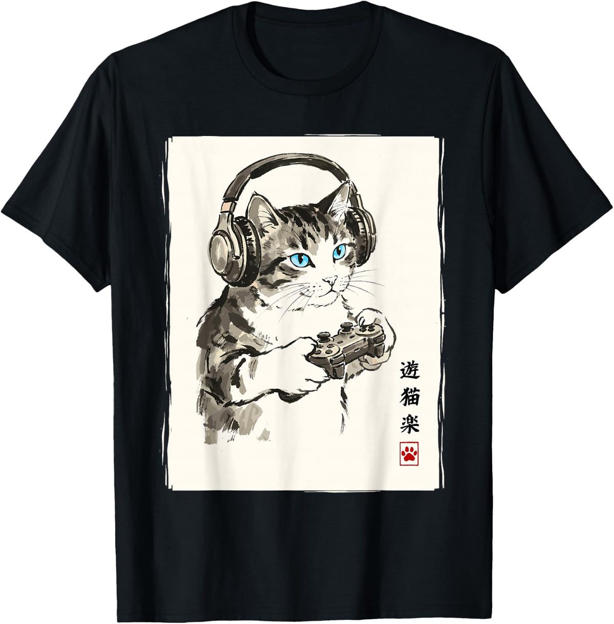 Cat Japanese Video Games Men Women Kids Funny Gamer T-Shirt