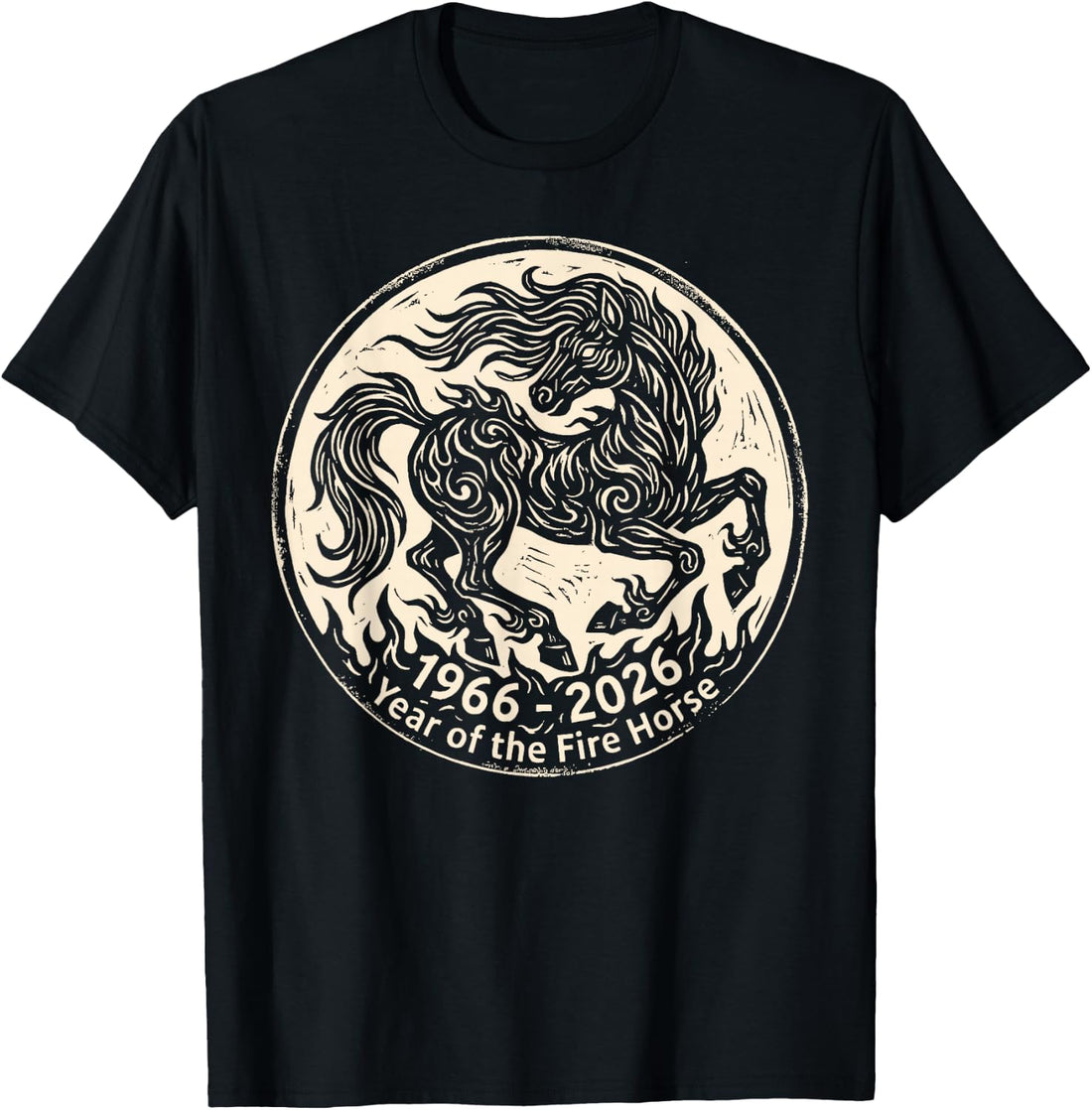 1966 Vintage T-Shirt