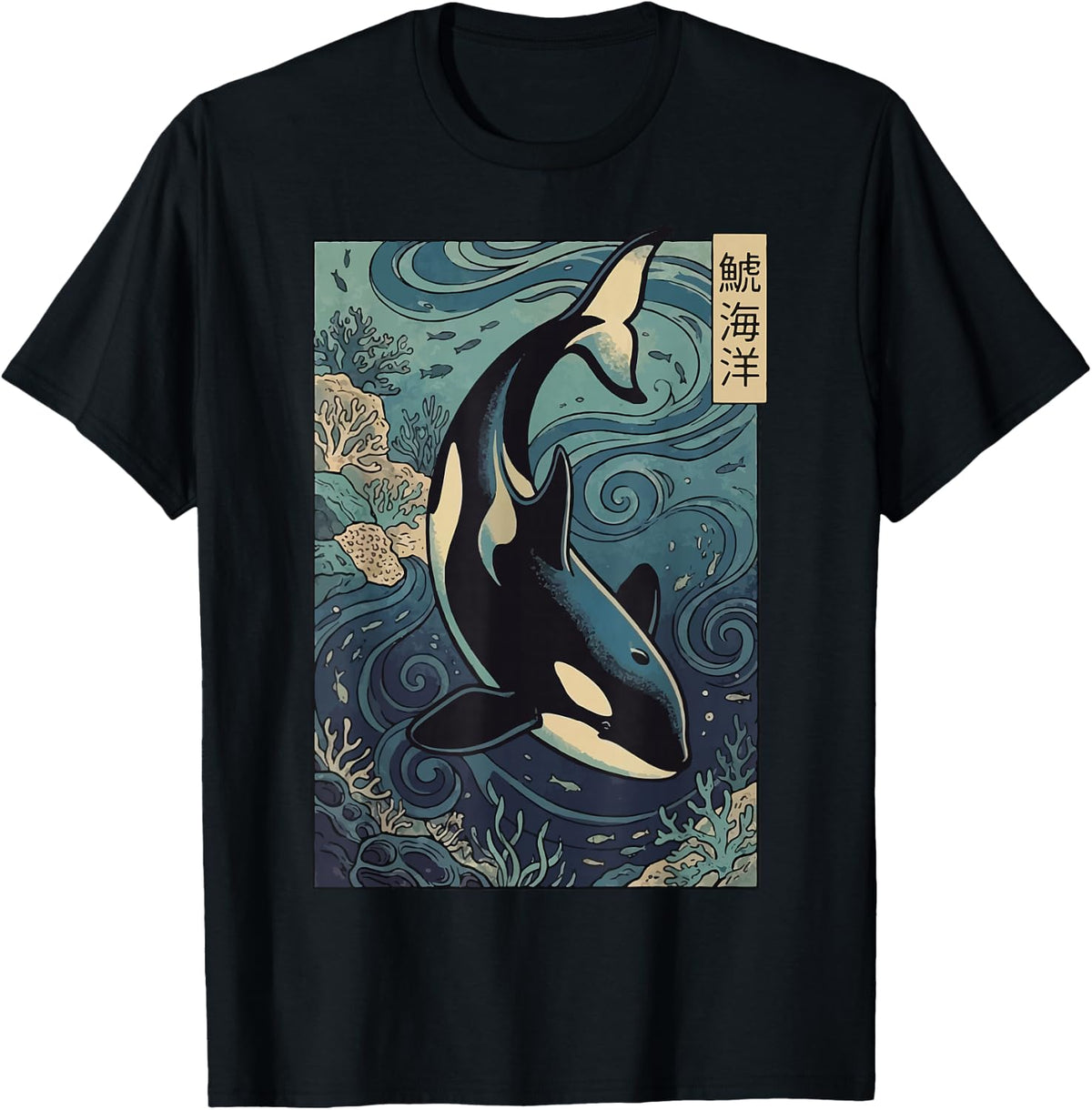 Orca Whale Japanese T-Shirt