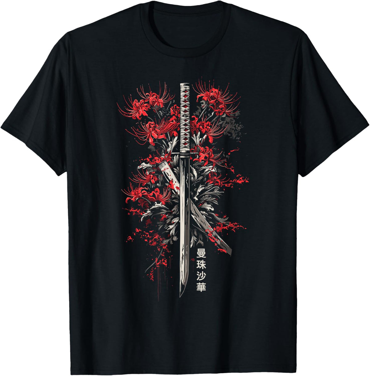 Red Spider Lily Flower Samurai Katana Japanese Anime Otaku T-Shirt