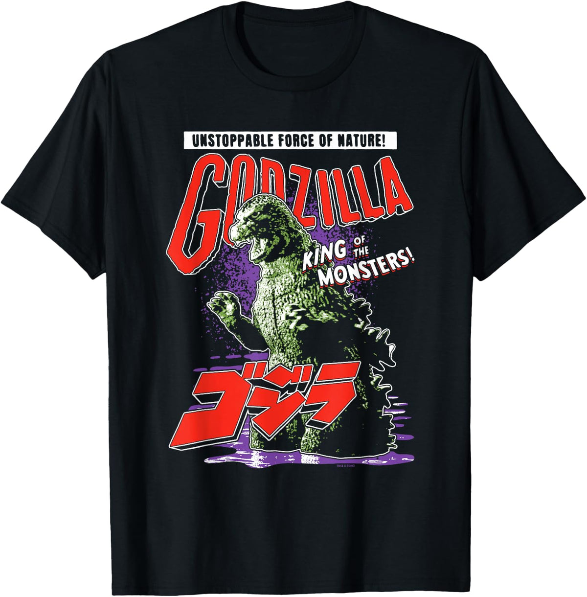 Godzilla Unstoppable Force of Nature Retro Kanji Kaiju Movie T-Shirt