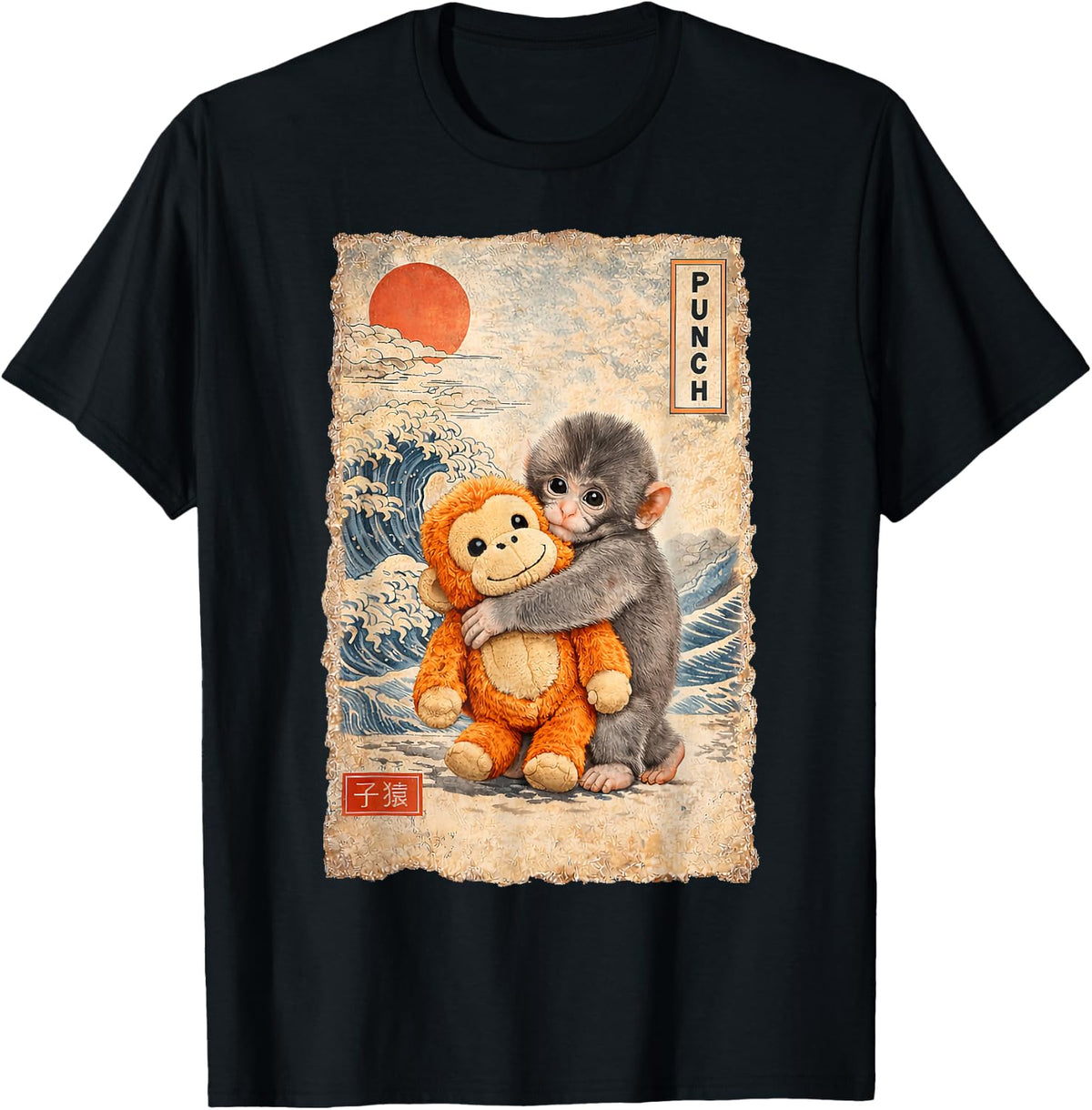 Kawaii Baby Monkey Punch Cute Vintage Japanese Men Women Kid T-Shirt