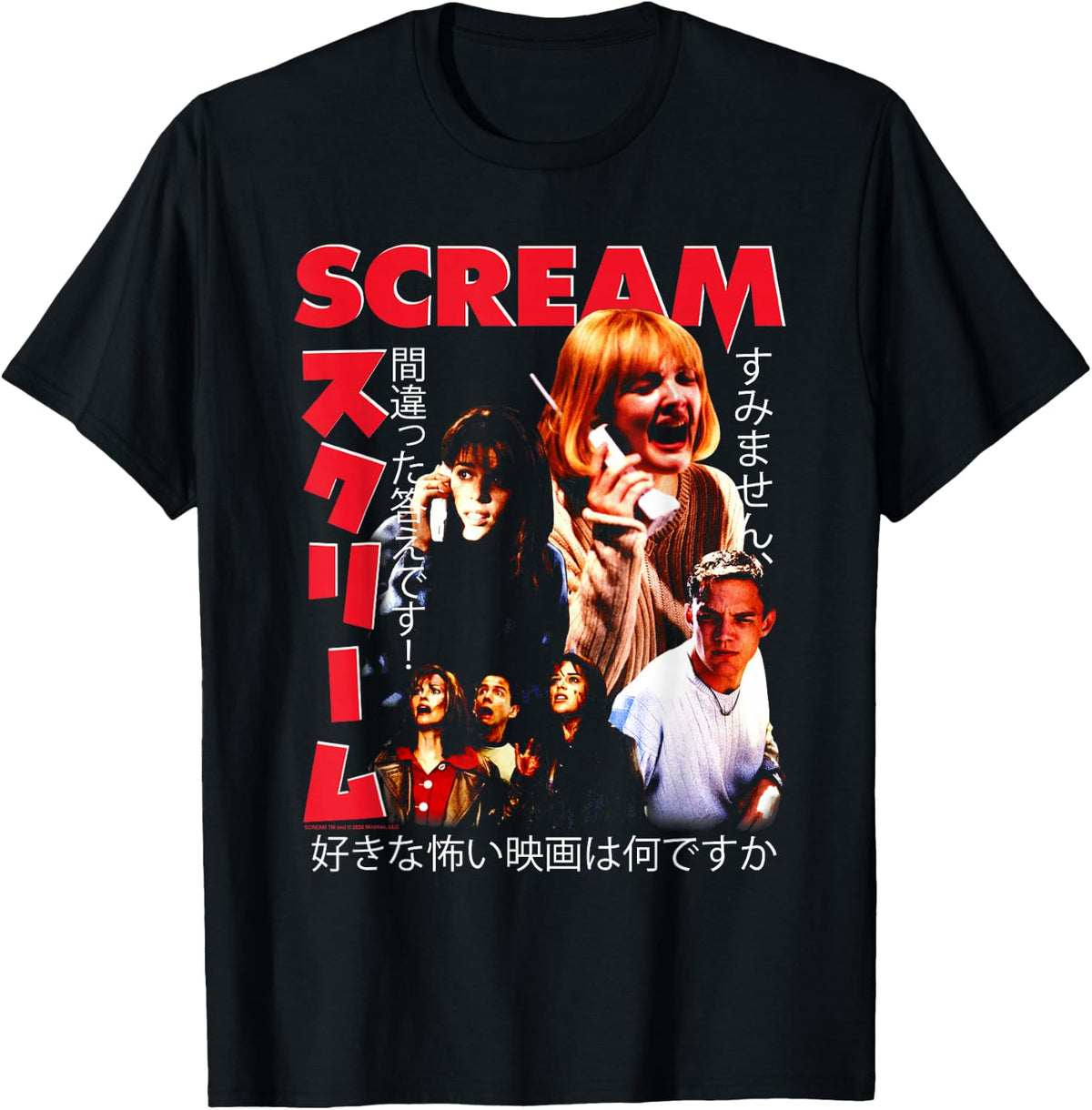 Scream Kanji Poster Collage Vintage 90's Horror Movie T-Shirt