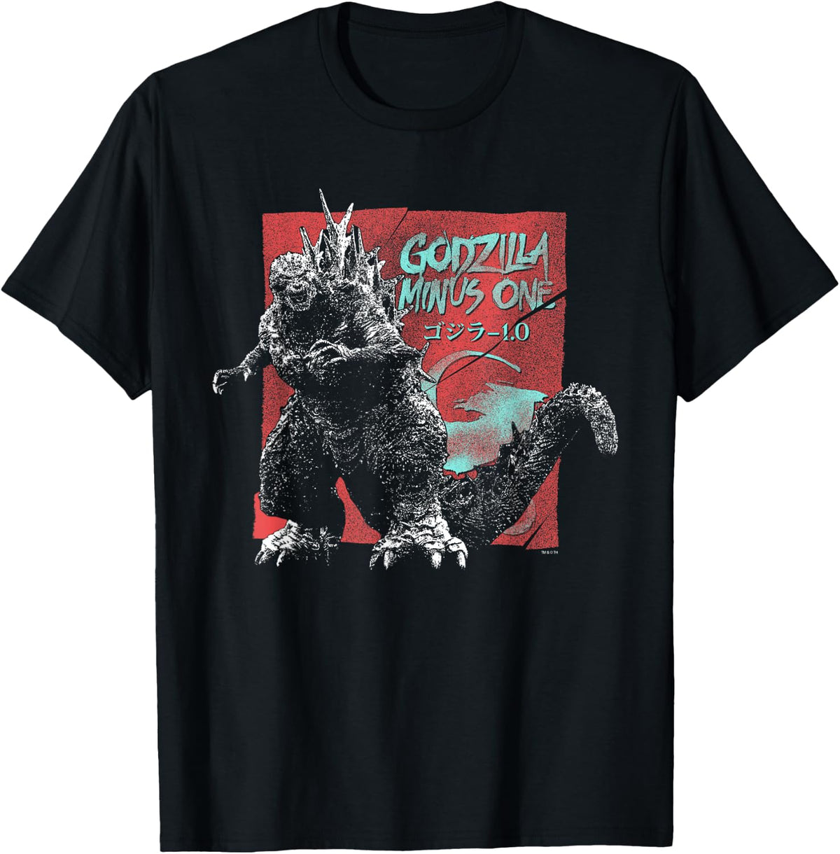 Godzilla Minus One Vintage Torn Movie Ad Godzilla Movie T-Shirt