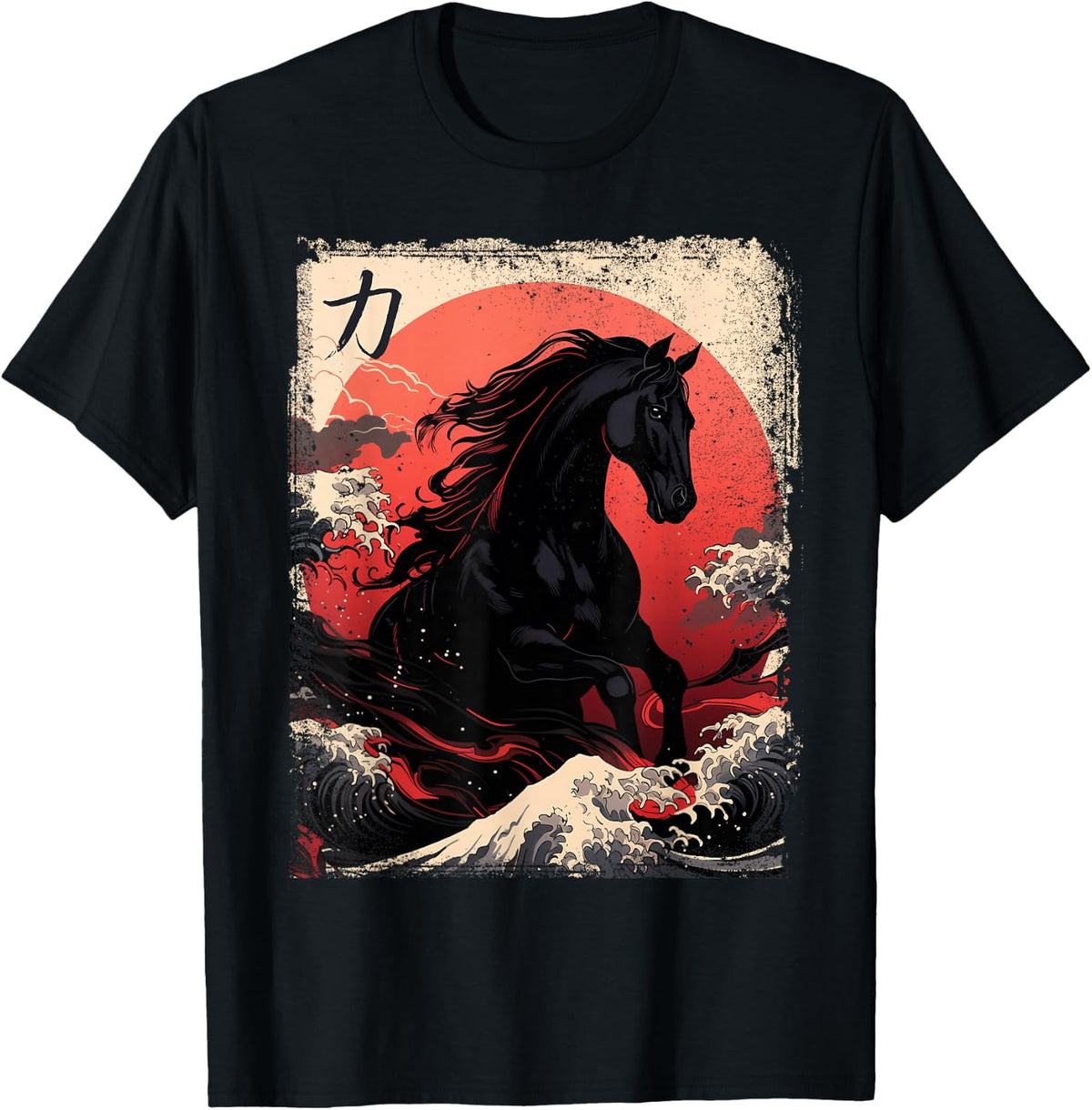 Vintage Japanese Black horse The Great Wave off Kanagawa T-Shirt