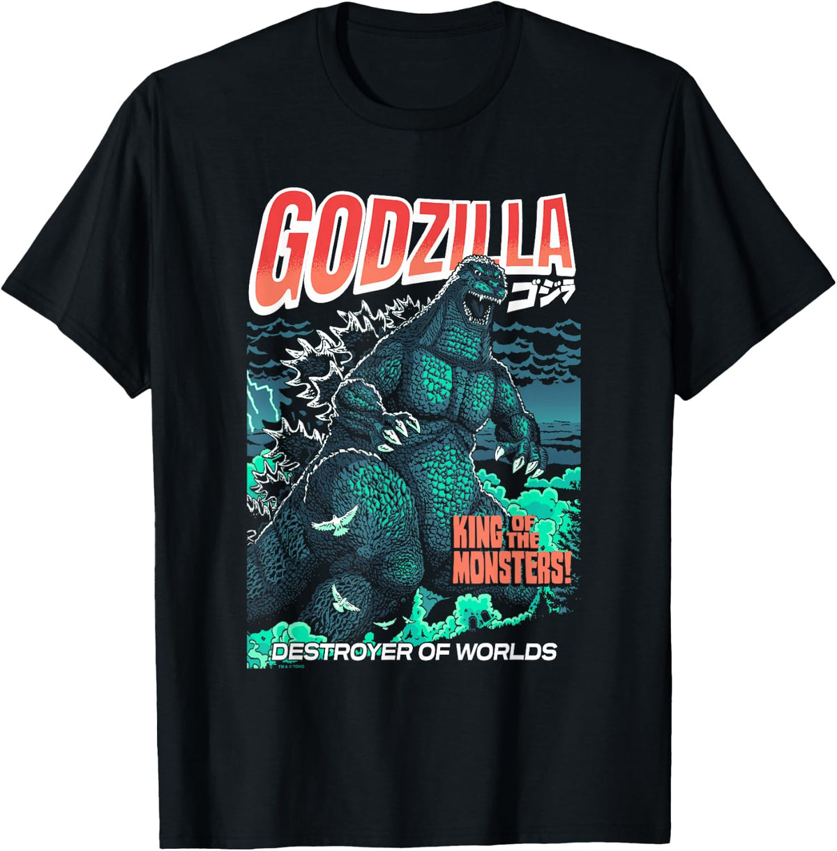 Godzilla Destroyer of Worlds Comic Book Illustration Movie T-Shirt