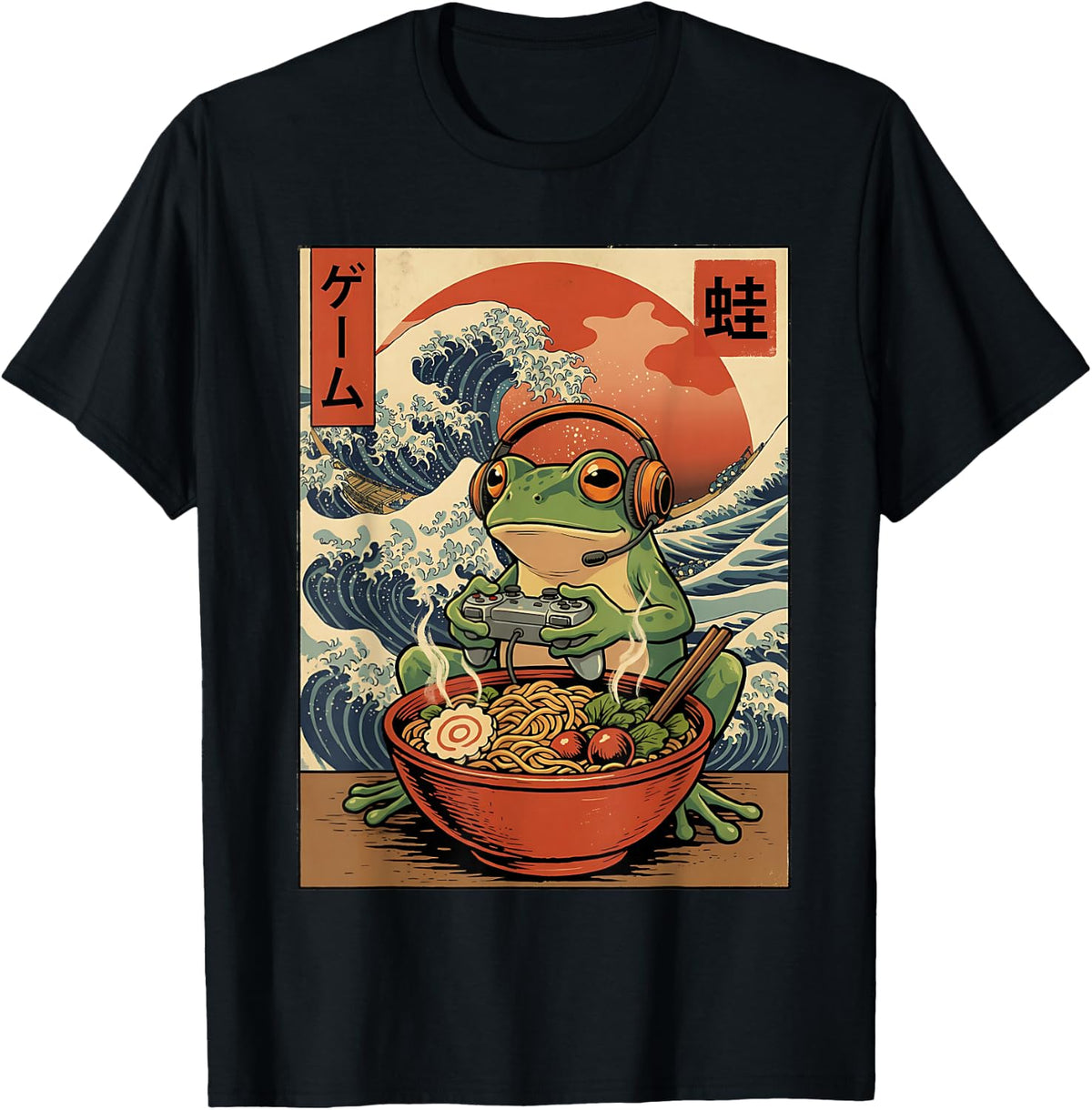 Funny Frog Gamer Eating Ramen Japanese Kawaii Anime Meme T-Shirt