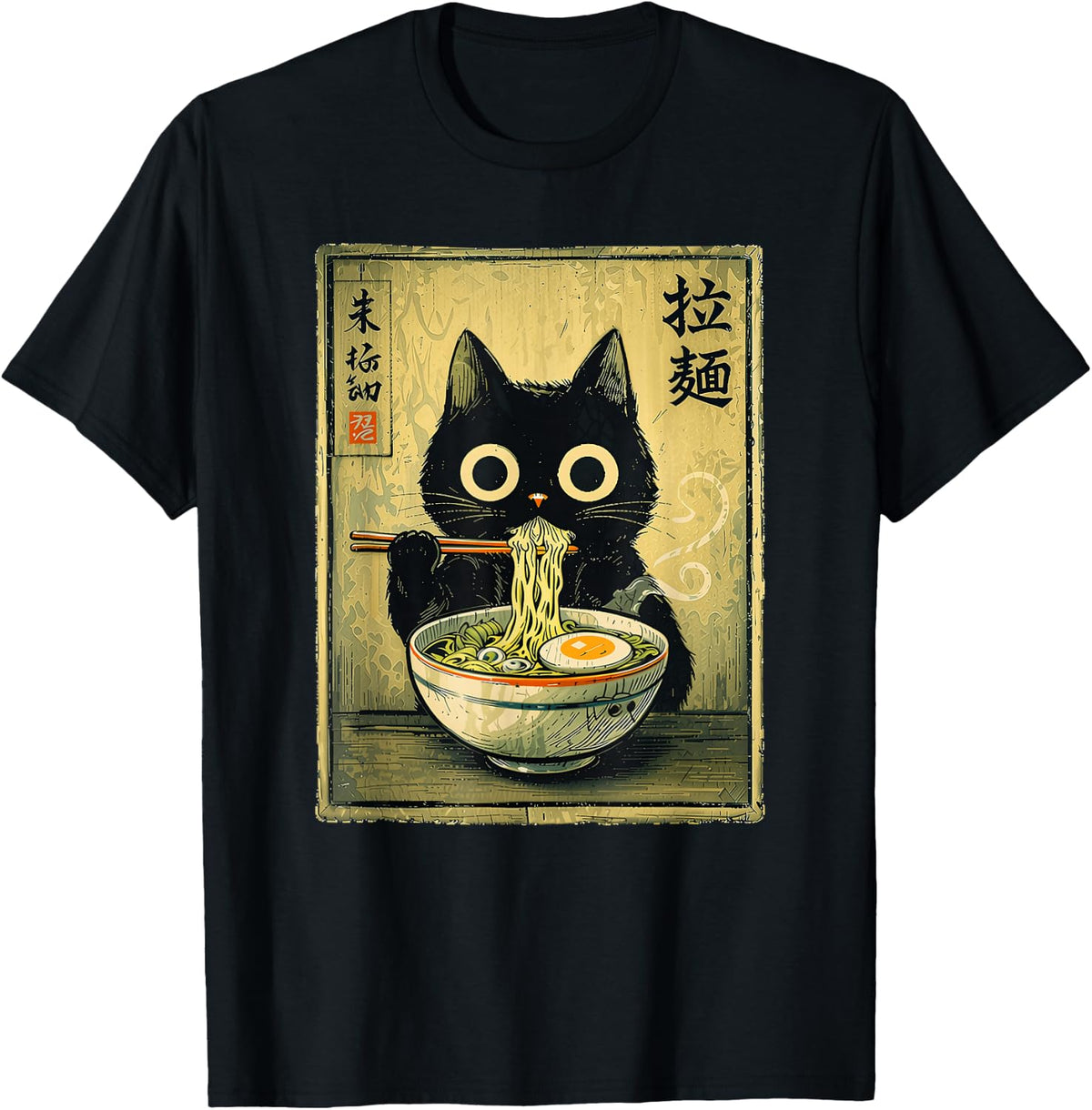 Kawaii Ramen Cat Vintage Japanese Retro Noodle T-Shirt