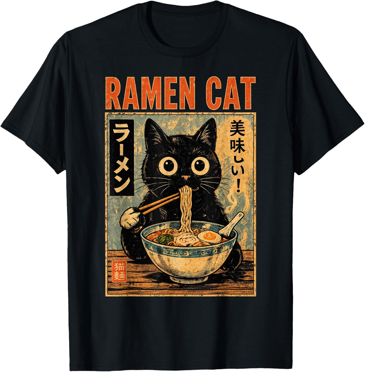 Funny Cat Ramen Graphic Tee Japanese Kawaii Anime Cat T-Shirt