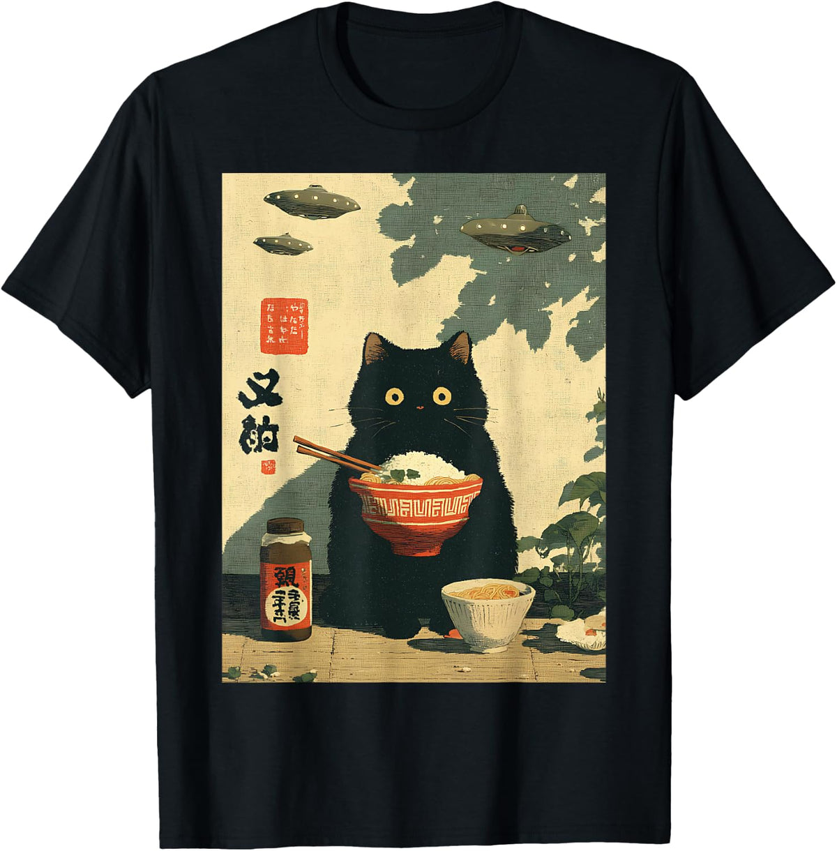 Funny Vintage Japanese Cat UFO Alien Men Women Kids Kawaii T-Shirt