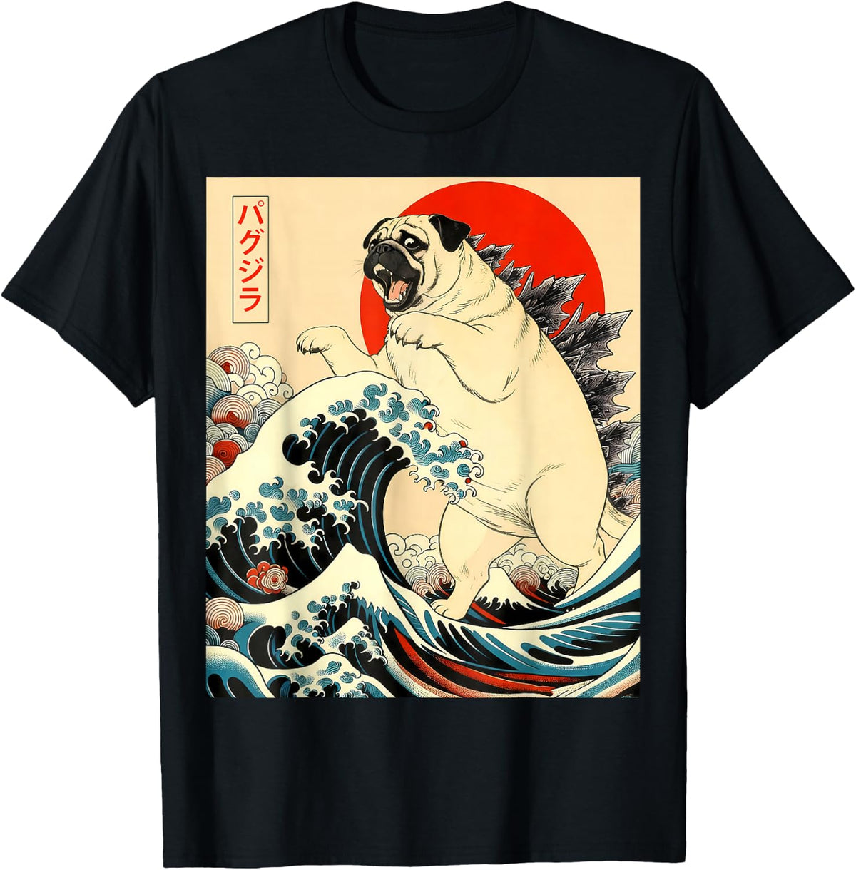 Pugzilla Pug Japanese Art Funny Dog Pug Tee Men Women Kid T-Shirt