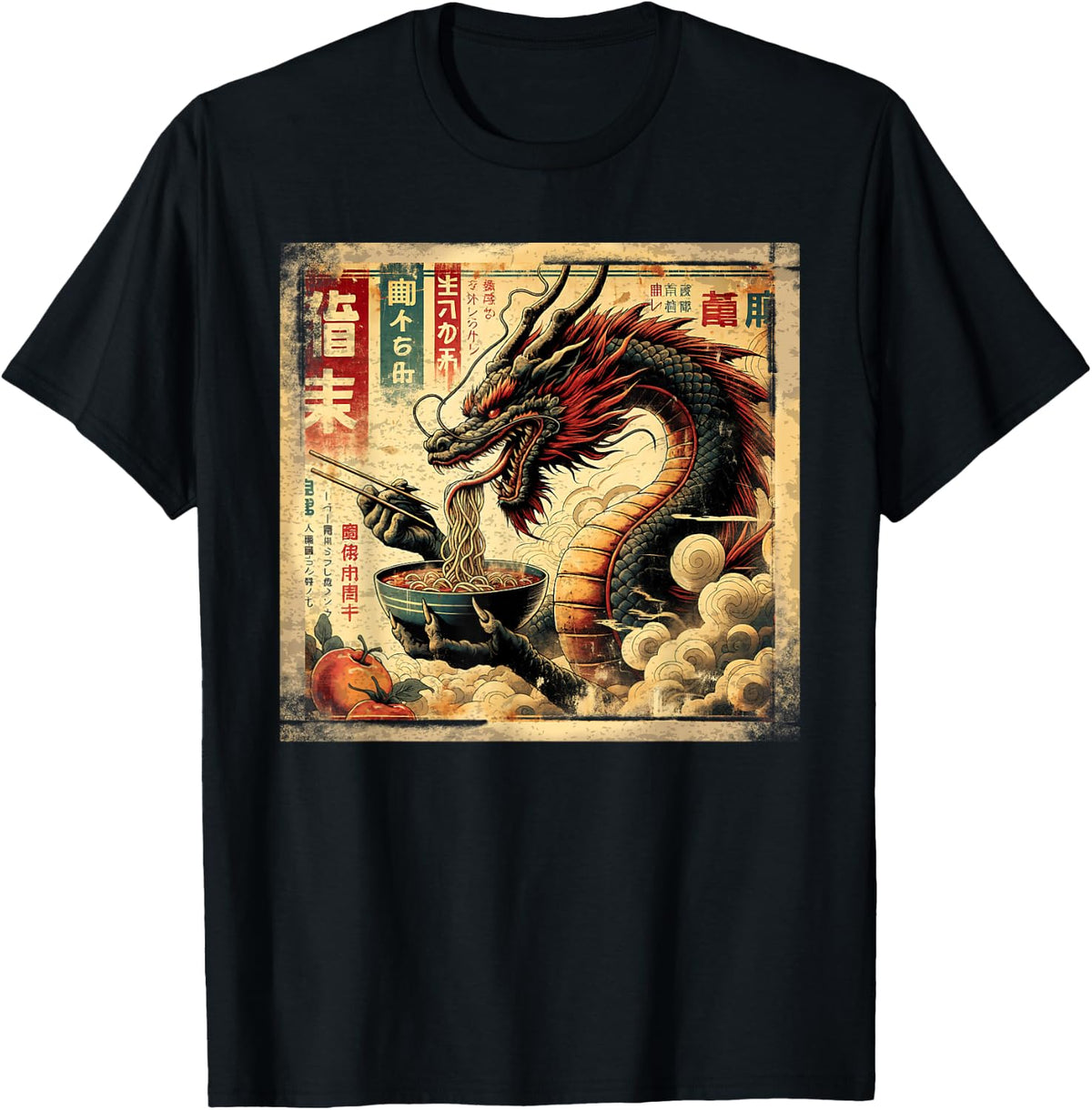 Japanese Dragon Eating Ramen Vintage Art Graphic T-Shirt