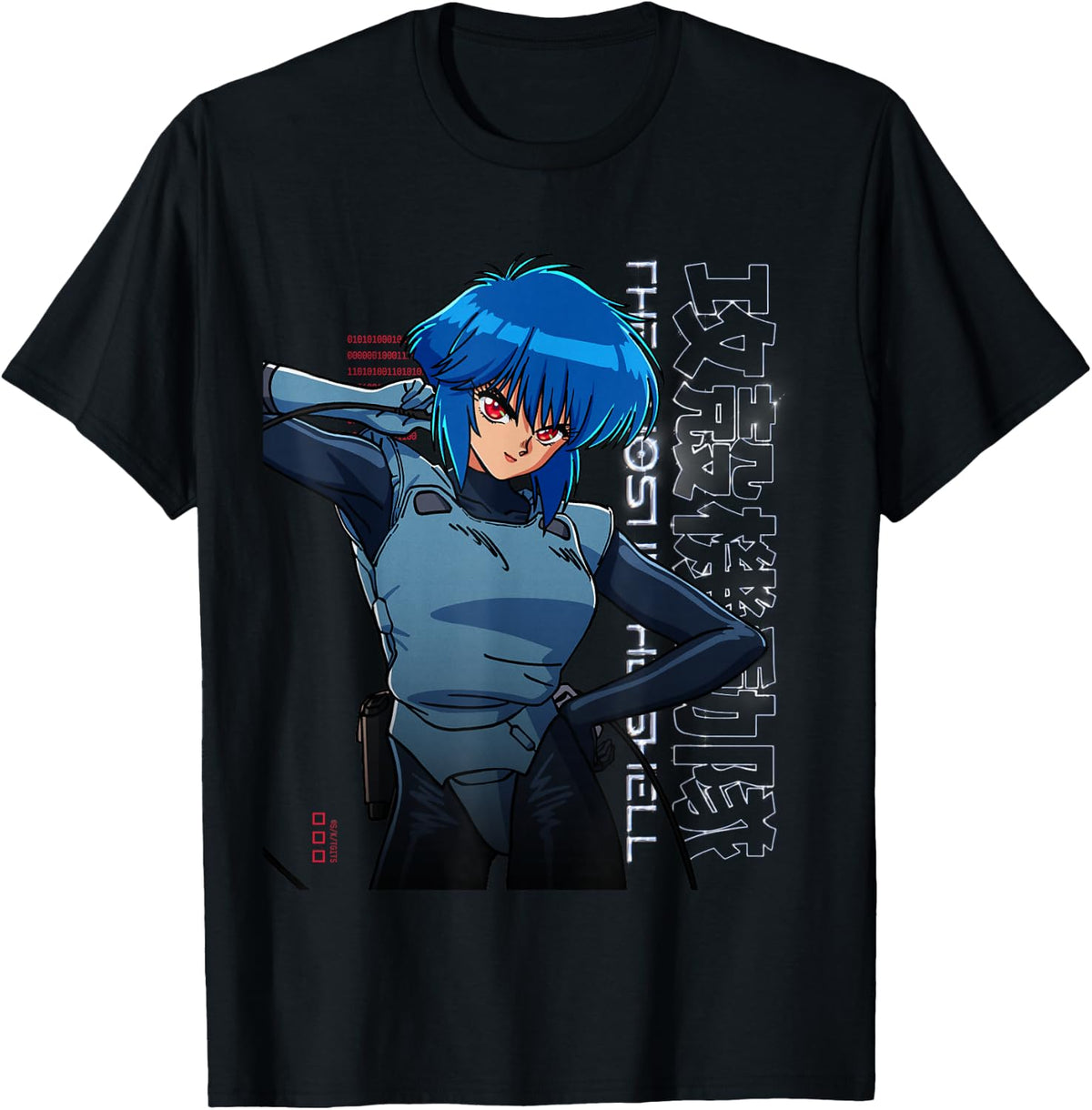 [Limited Edition Design] Motoko T-Shirt