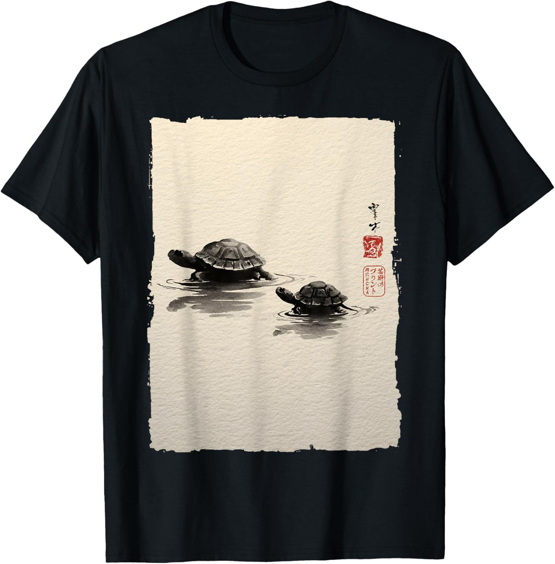 Zen Turtles Japanese Ink Painting Vintage Turtle Lover Gift T-Shirt