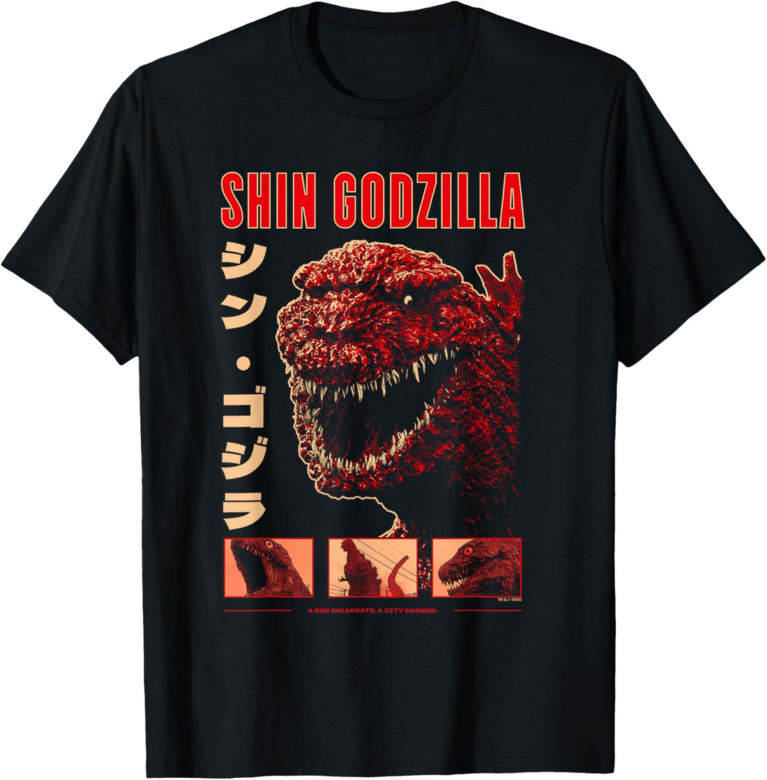Shin Godzilla a City Doomed Collage with Kanji Monster Movie T-Shirt